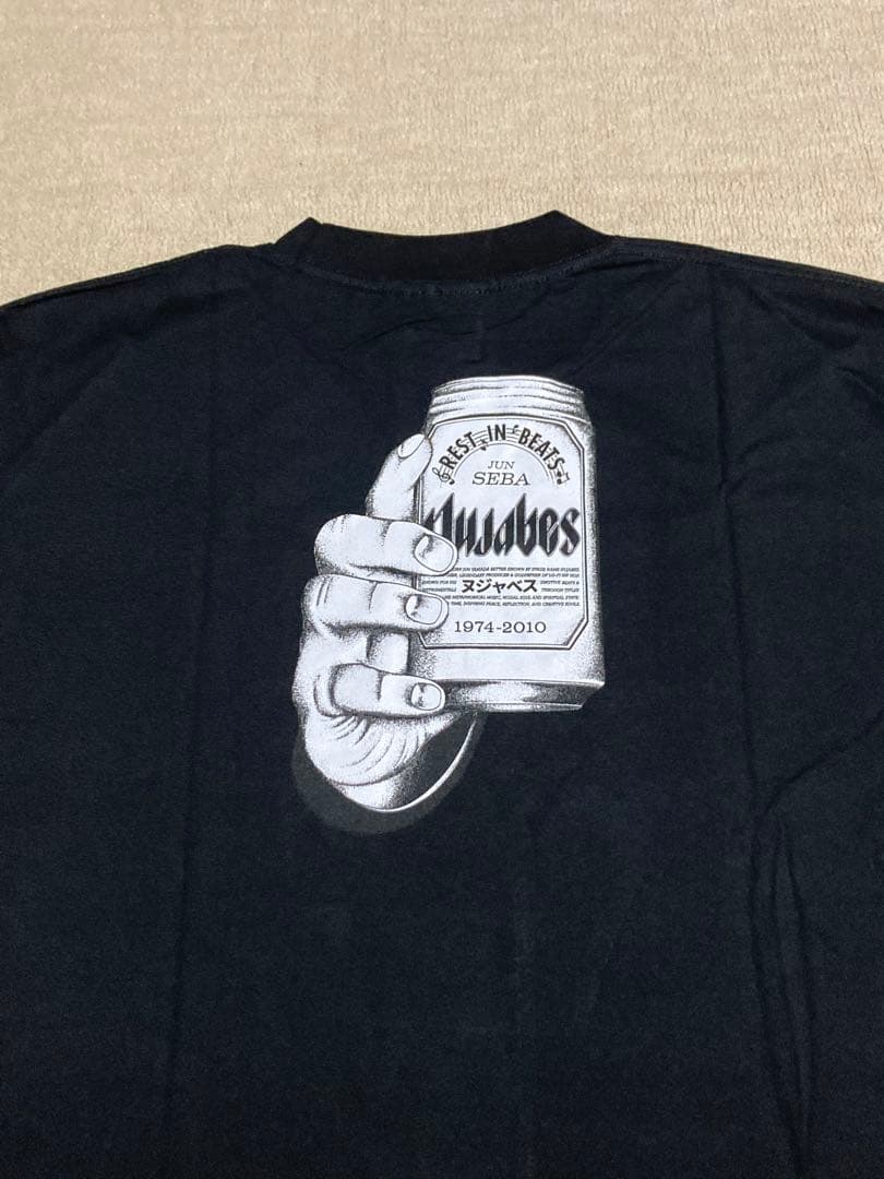 S*G様 ヌジャベス　nujabes junseba ジャズ　ヒップホップ　lu