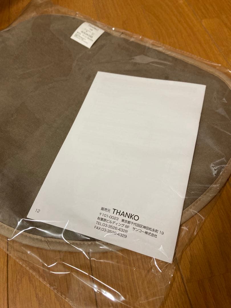 新品 THANKO アニマルカプセルホテル　冷温ヒーター付き犬猫ハウス