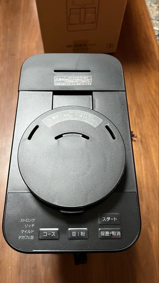 【美品】Panasonic コーヒーメーカー NCA58-K