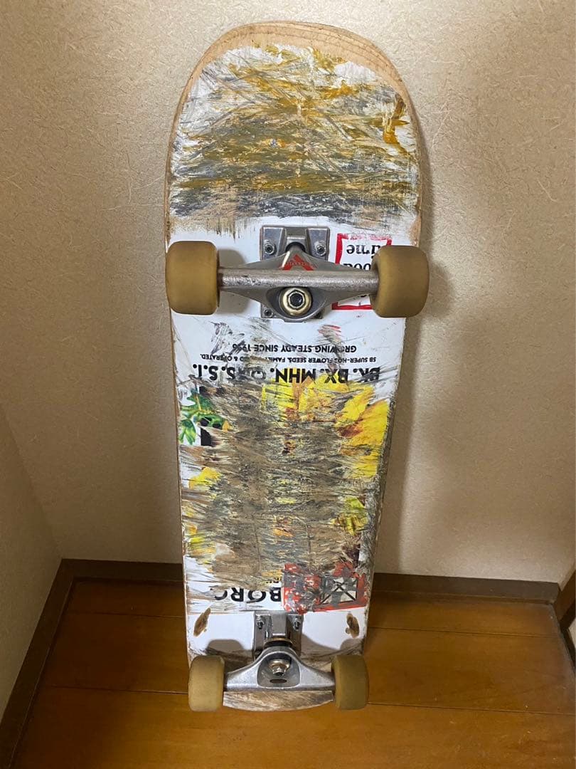 スケボー コンプリート