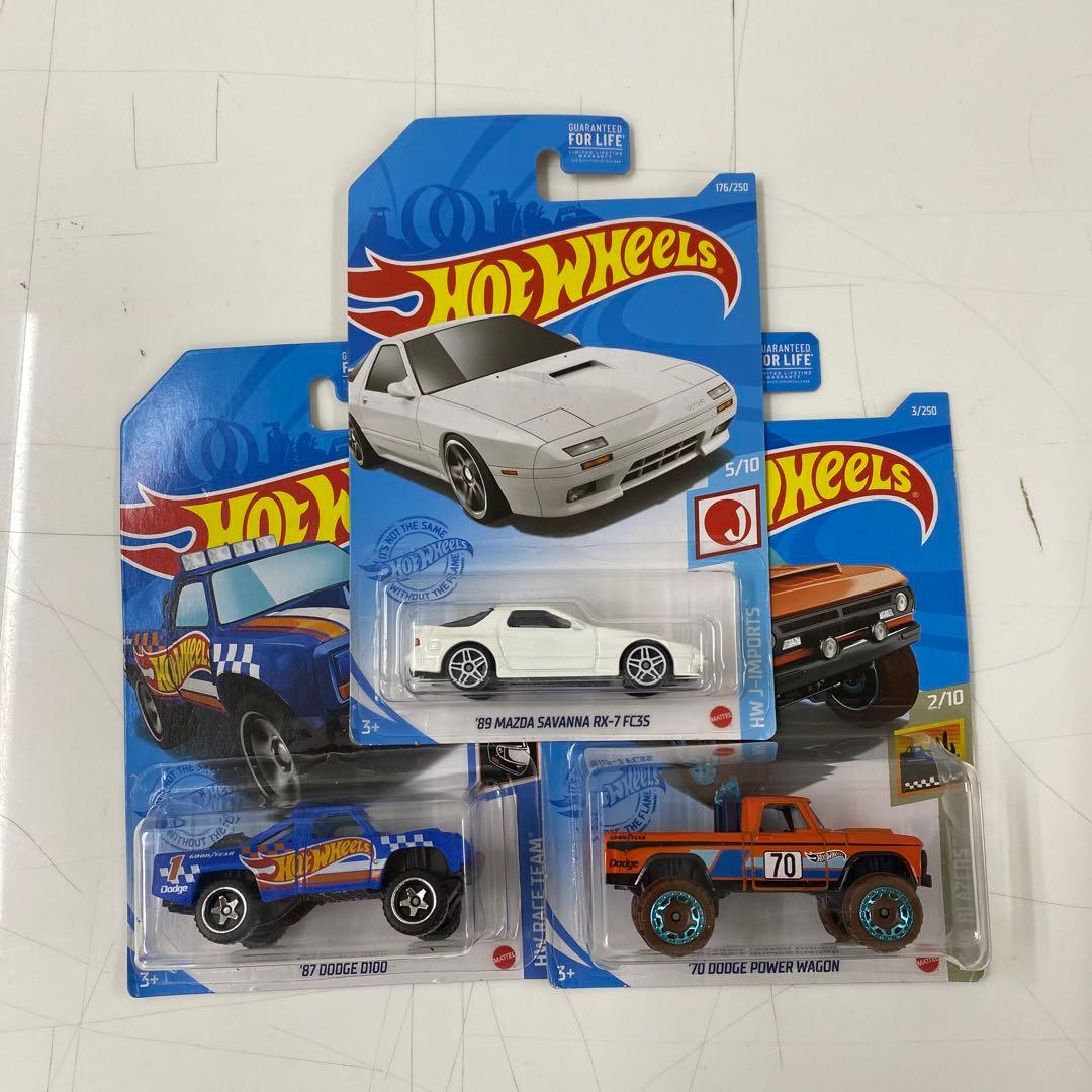 新品未使用　ホットウィール　15台セット
