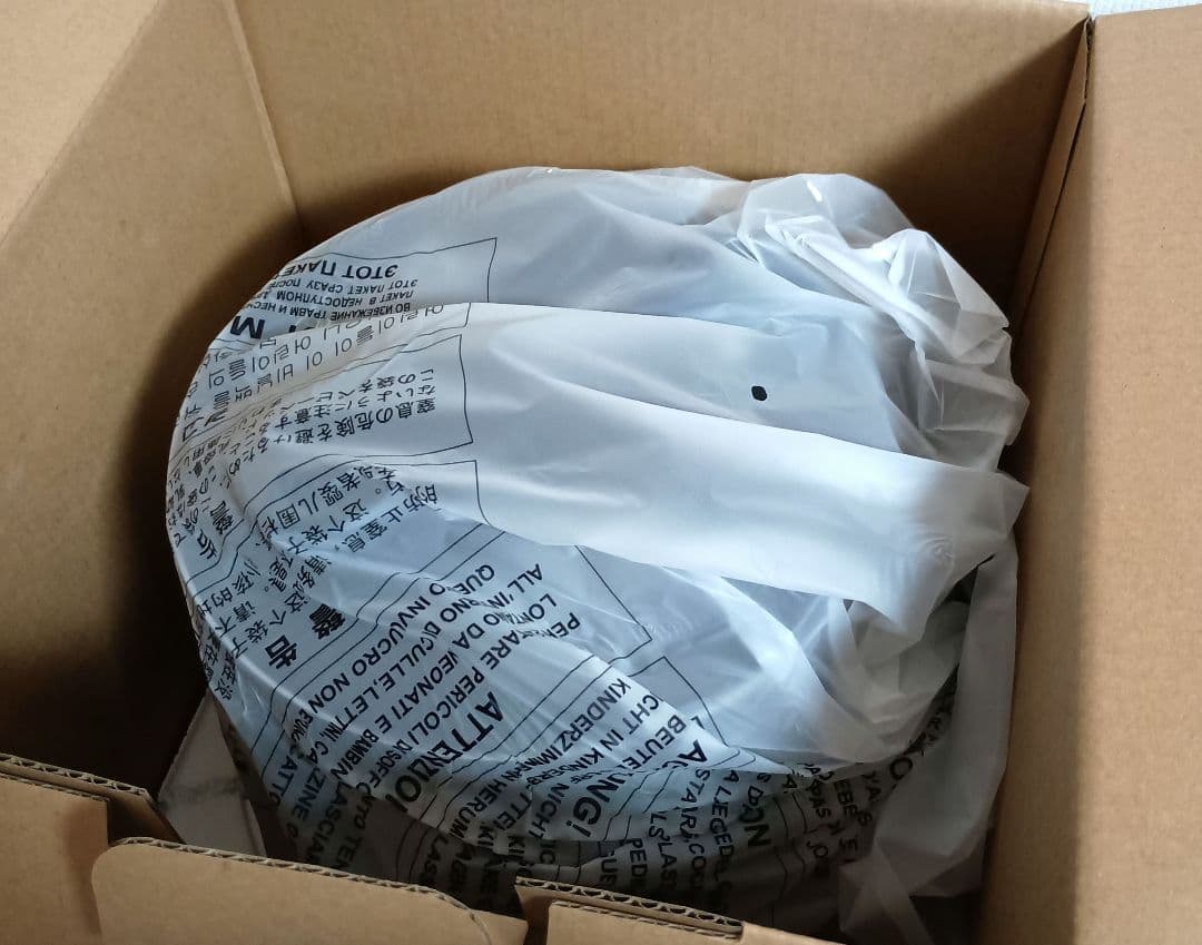 【新品未開封】東芝　電気圧力鍋　RCP-30R　ブラック