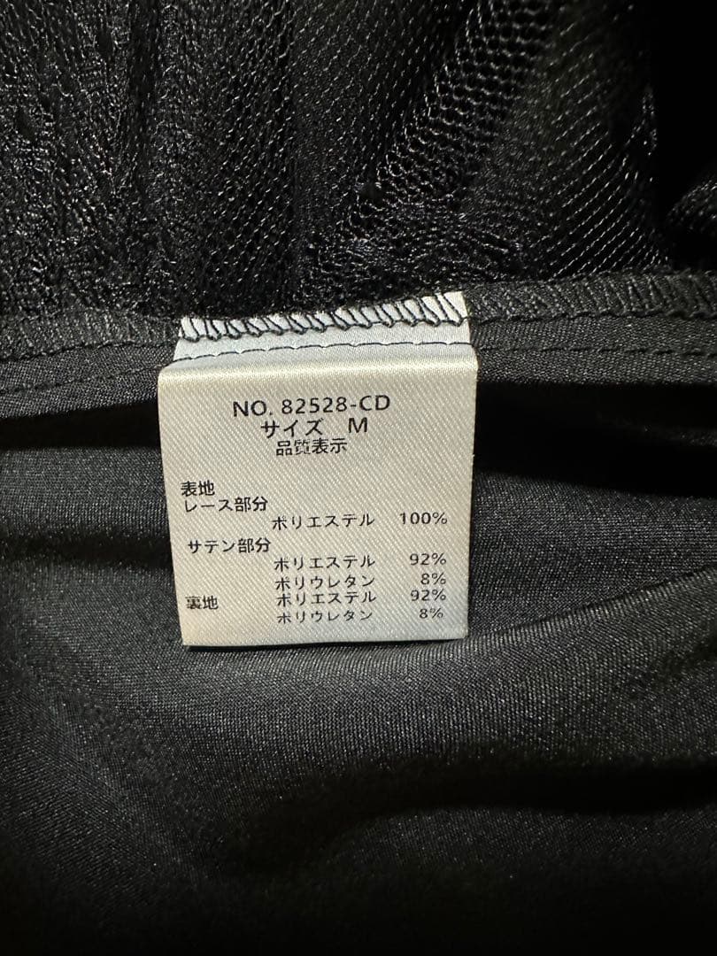 Kana 3wayレースボレロセット Mサイズ