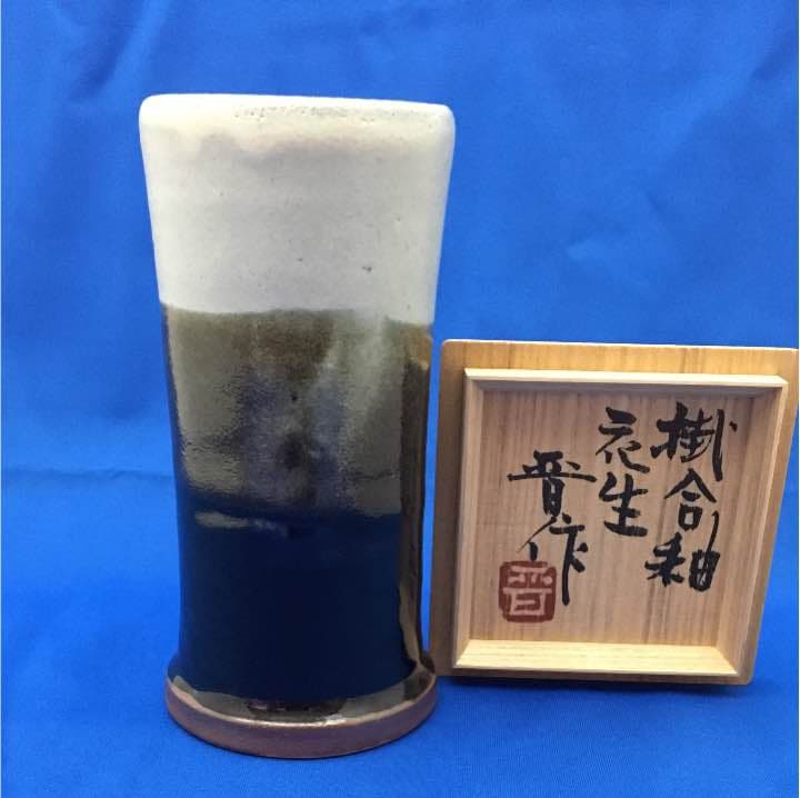 新品 未使用品 共箱あり 濱田晋作 掛合釉花生