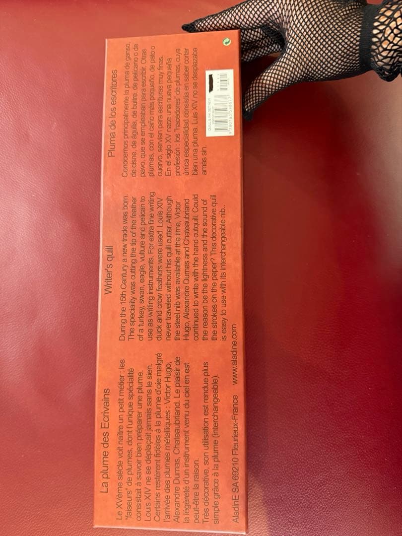 フランス製　羽ペン＆インクセット(赤)