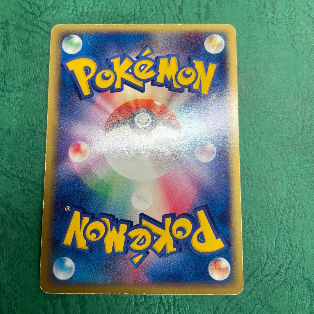 ポケモンカードゲーム　ラッキーEX