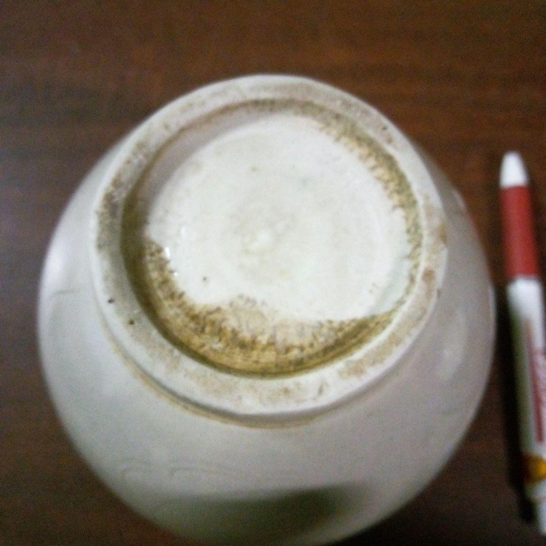 中国陶磁器　宋定窯　蓋付き壺