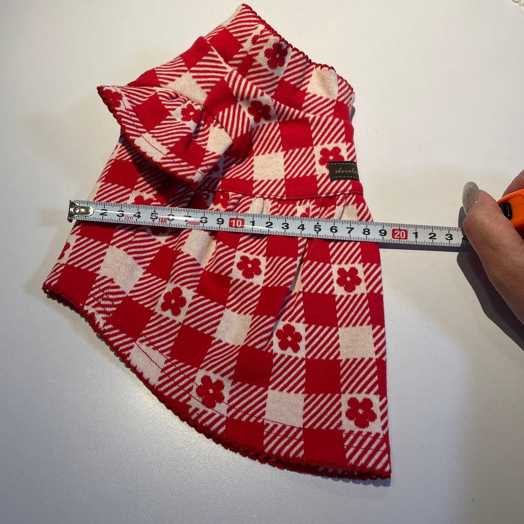 アトリエgg…サイズ⑲ハーフ