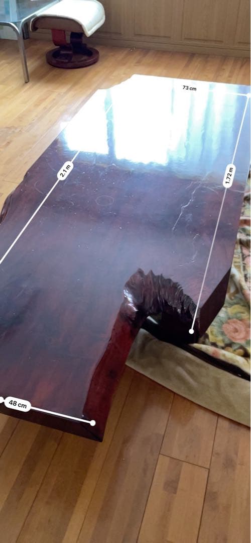 ダークレッドの木製座卓（無垢材）