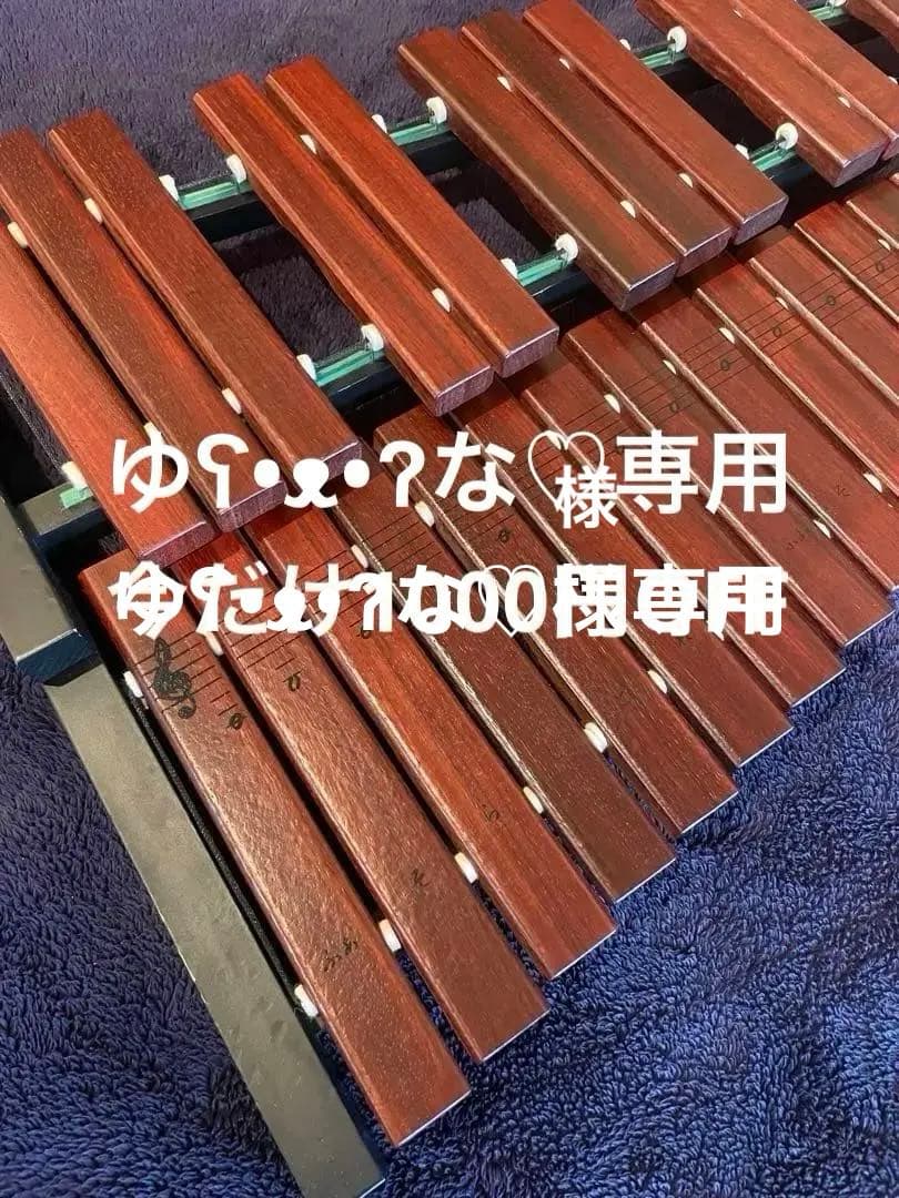 【廃盤品】希少！YAMAHA◆卓上木琴◆32音◆マレット付き◆TX-6◆ヤマハ◆