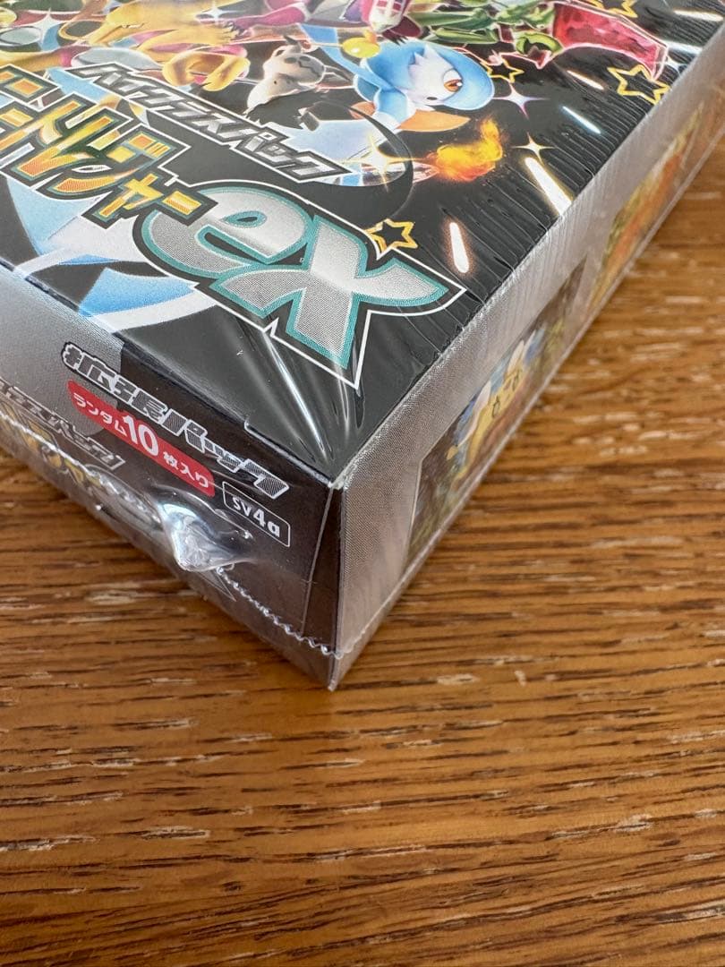 シャイニートレジャーex 未開封　シュリンク付き