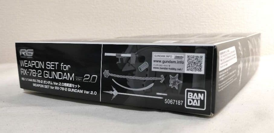 RG1/144 RX-78-2ガンダムVer.2.0&Ver.2.0用武器セット