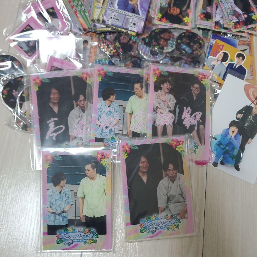 神保町よしもと　ジンゲキサマバケ