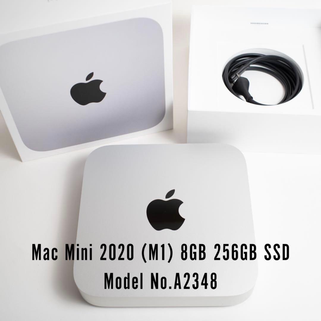 Macデスクトップ Apple Mac Mini 2020 M1 8GB 256GB A2348
