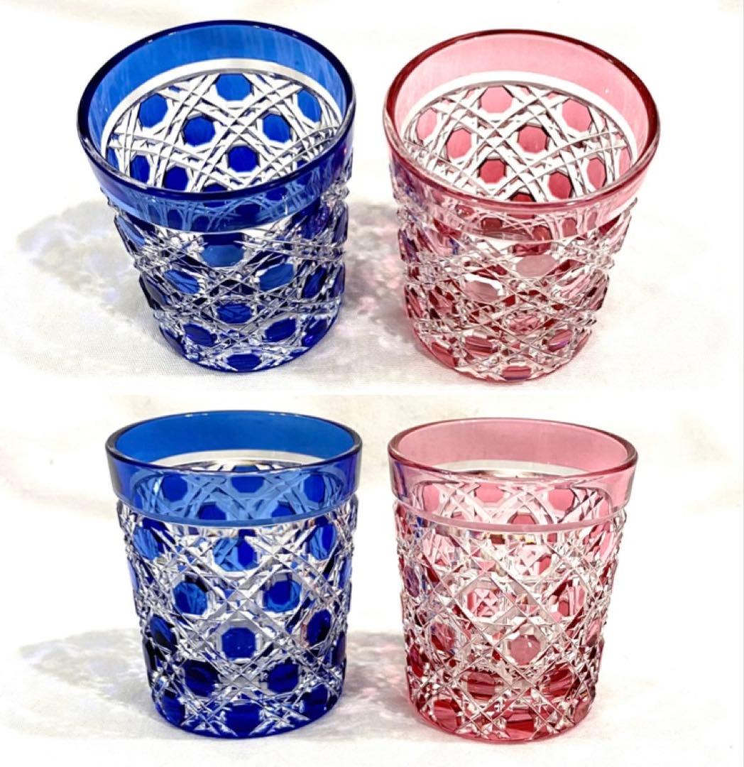 江戸切子／カガミクリスタル　”八角籠目紋”　ペア懐石杯