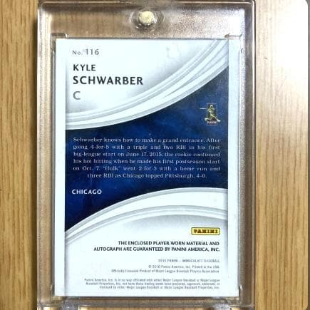 Panini カイル・シュワーバー選手ルーキージャージオート 49シリ