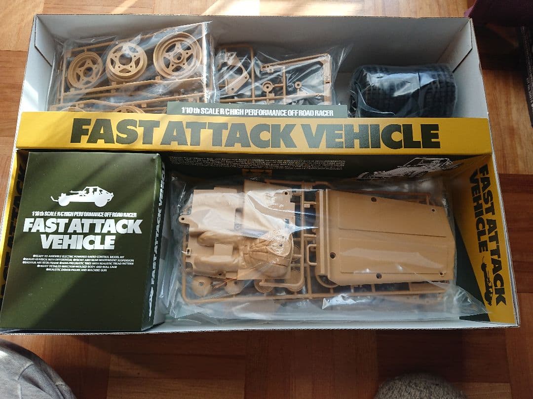 タミヤ 1/10RC アタックバギー(2011)組み立てキット　復刻