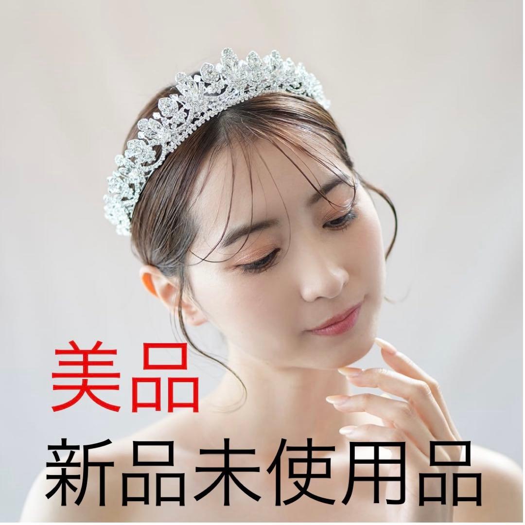 IVORY & CO. シルバー ティアラ 新品未使用