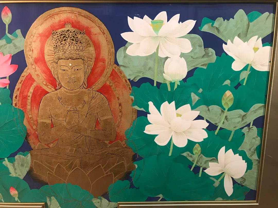 中島千波「大日如来蓮池図」リトグラフ＋エンボス技法　直筆サイン・作品証明シール有