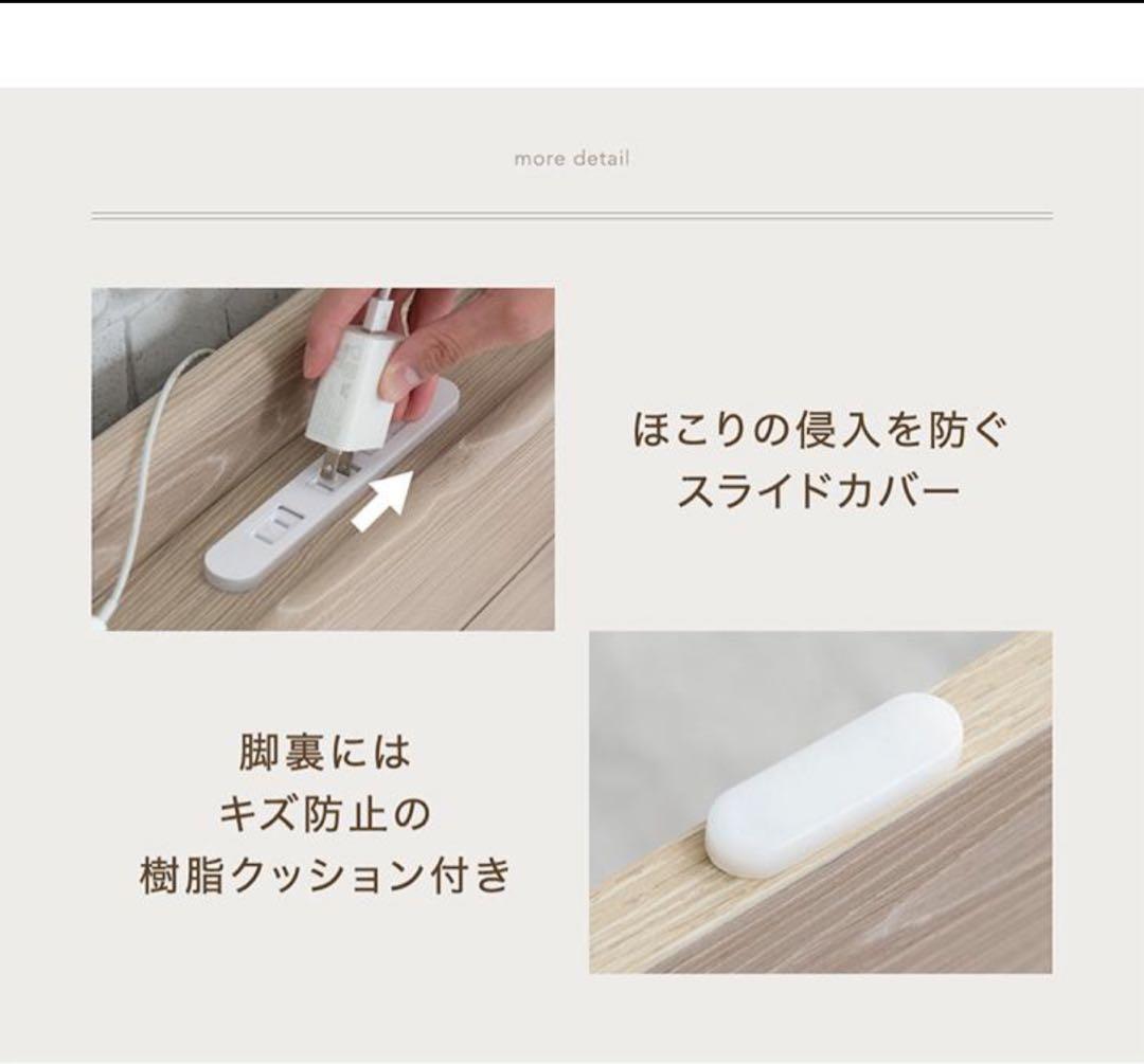 タンスのゲン ベッド シングル 収納 ベッドフレーム 収納ベッド すのこ