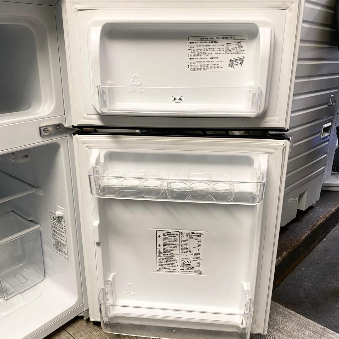 ワンルームや事務所などにおすすめ！重宝する2ドア！冷蔵庫95L