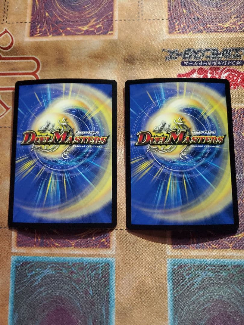 シータ・トゥレイト　英語　2枚