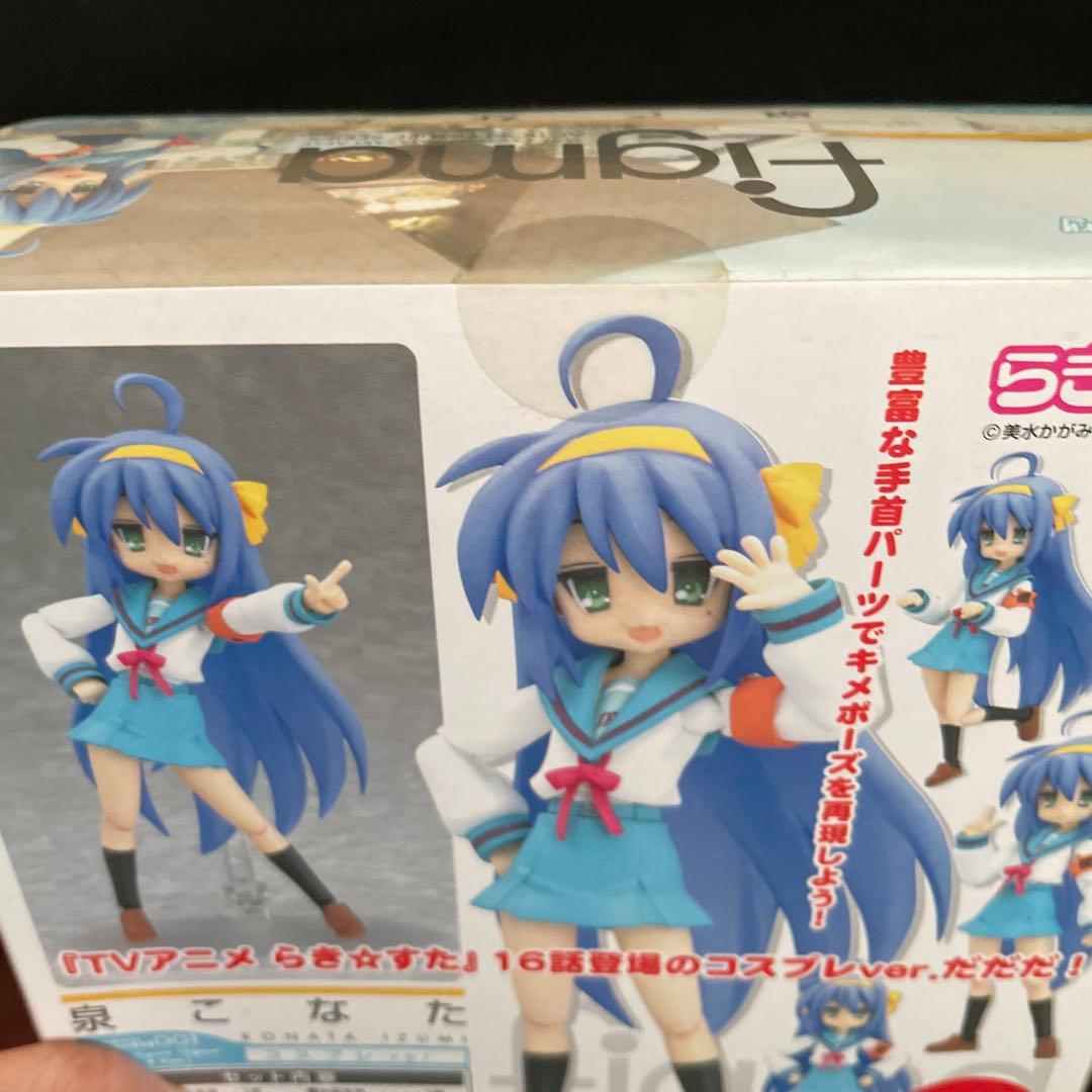 figma 泉こなた 001