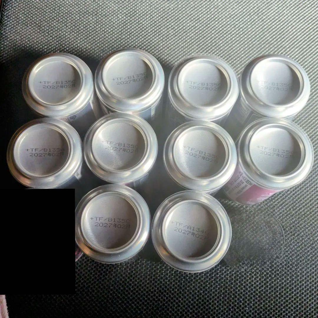 浜崎あゆみ オリジナルラベル缶 ayu缶 あゆ缶　11種まとめ売り