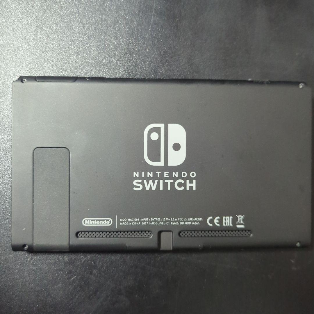Nintendo Switch　ニンテンドースイッチ　グレー 本体セット