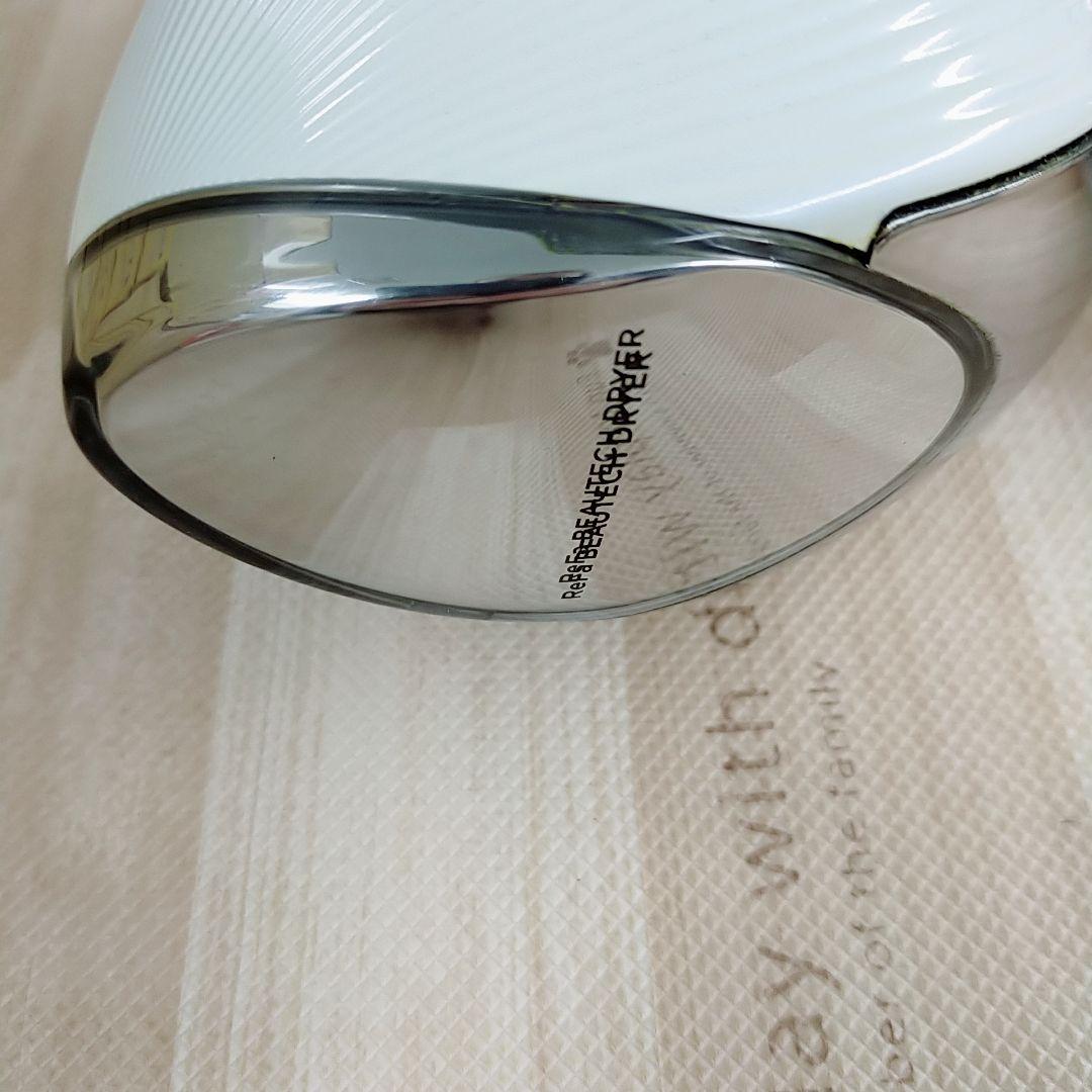 ほぼ未使用○ノズル付き Refa リファ ビューティック ドライヤー MTG