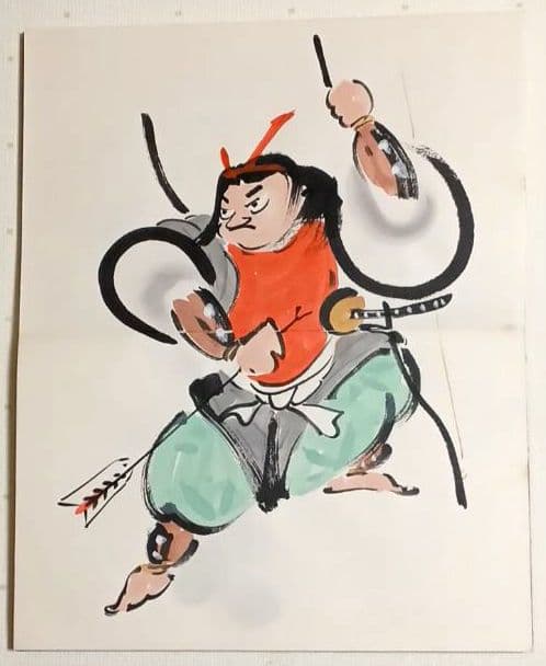 槙岡芦平（槙岡鬼佛の実子)の大津絵画帖手書きサイン入り（肉筆19図柄)昭和期