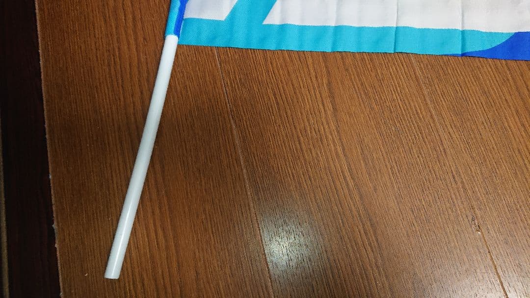 Jリーグ旗 9チーム 1992年/1993年 まとめ