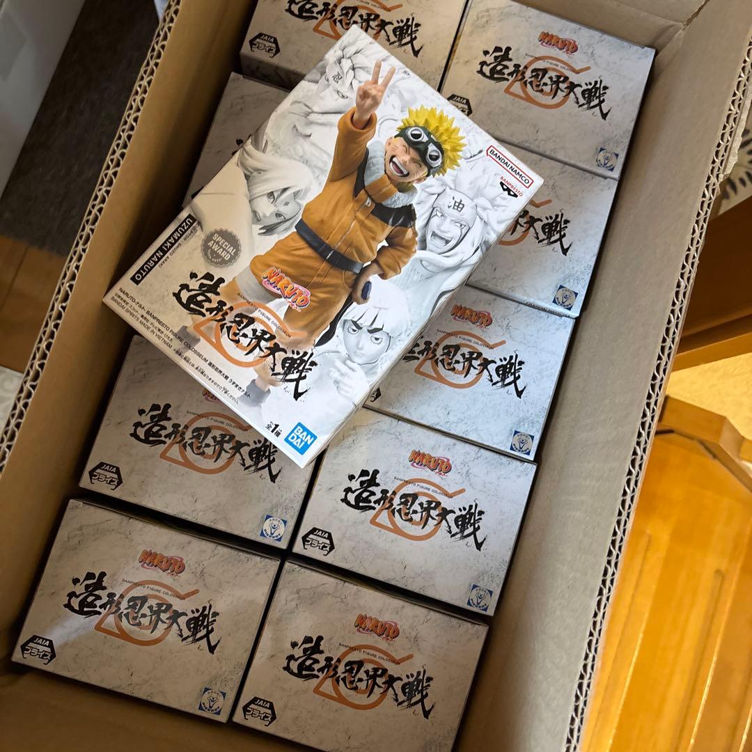 NARUTO 造形忍界大戦 うずまきナルト フィギュア