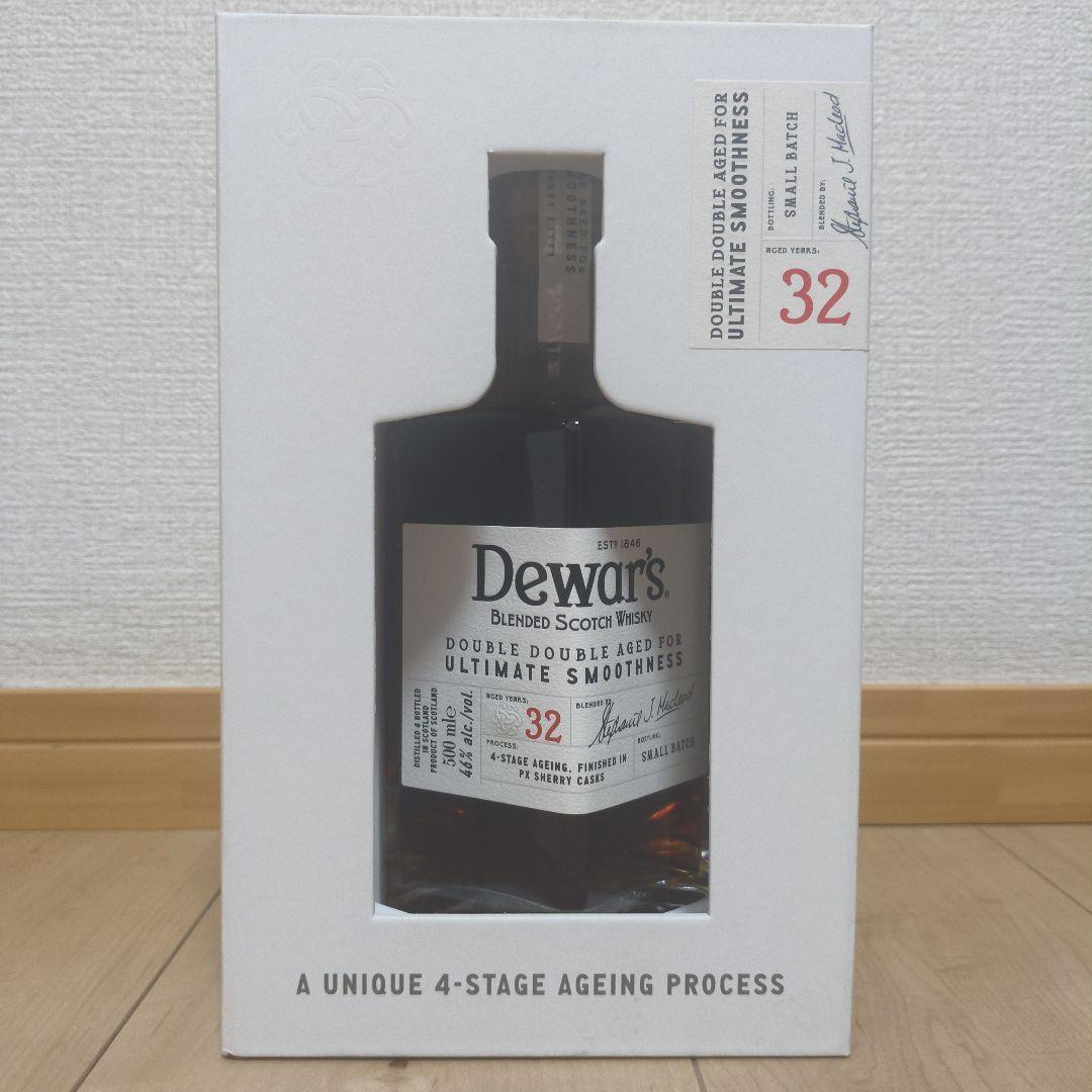 Dewar's 32年 ブレンデッドスコッチウイスキー
