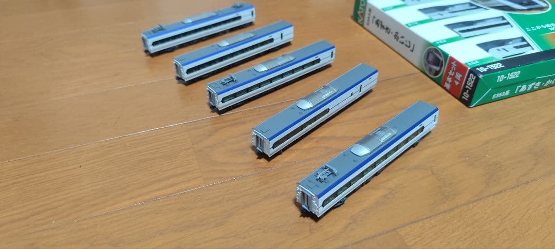 美品KATO Nゲージ E353系 9両セット