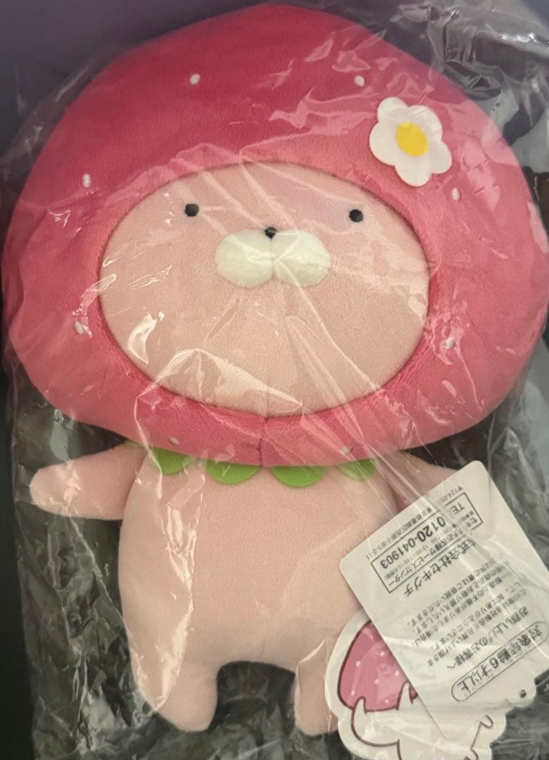 うさまる　うさこ　いちごみるく　ぬいぐるみとマスコットセット