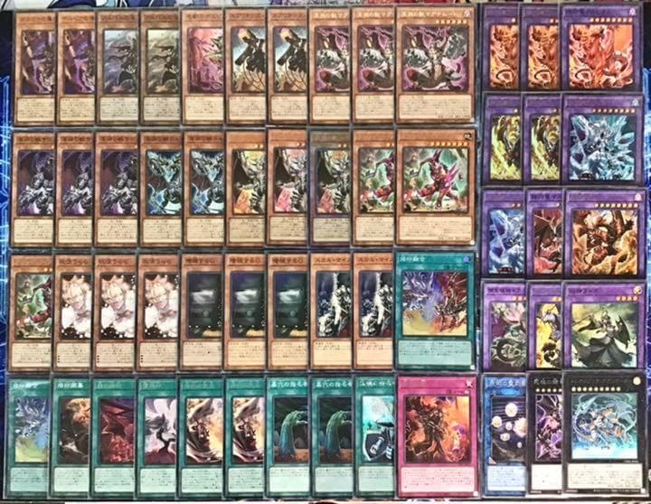 本格構築 【深淵の獣 烙印ビーステッド】デッキ メイン&EX15&二重スリーブ