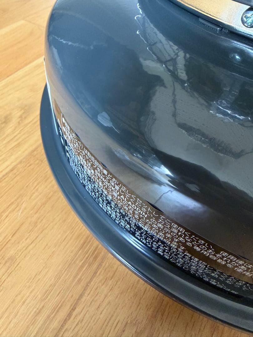 カセットガスストーブ/別注グロスグレー/センゴクアラジン