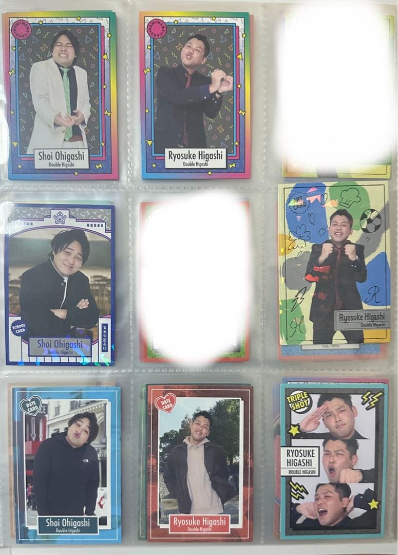 よしもとコレカ まとめ①