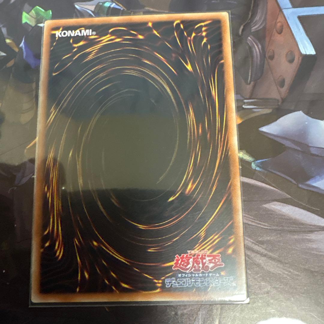 遊戯王　閃刀姫ーウィドウアンカー　アジア版シク