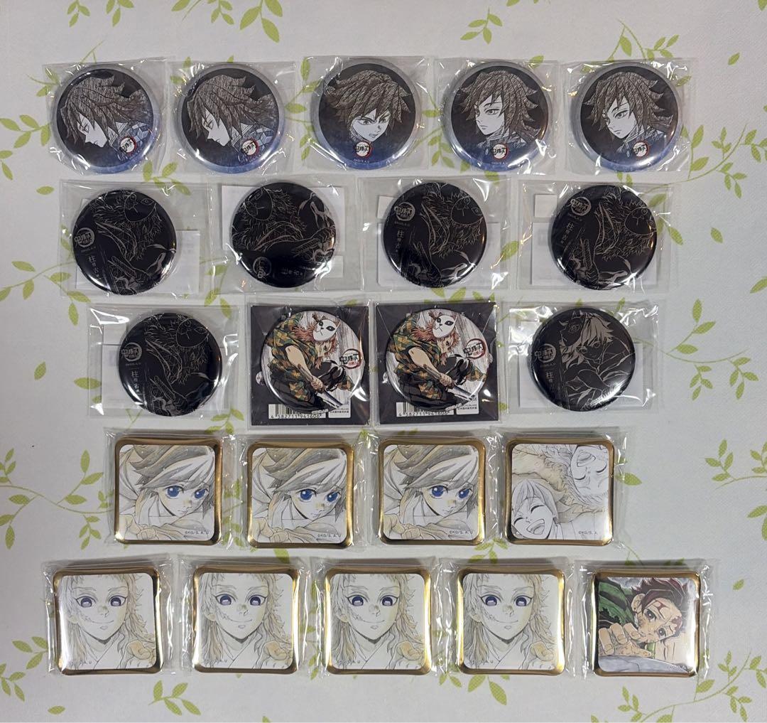 鬼滅の刃 全集中展 柱稽古編 ダイニング 缶バッジ 冨岡義勇 錆兎 炭治郎グッズ