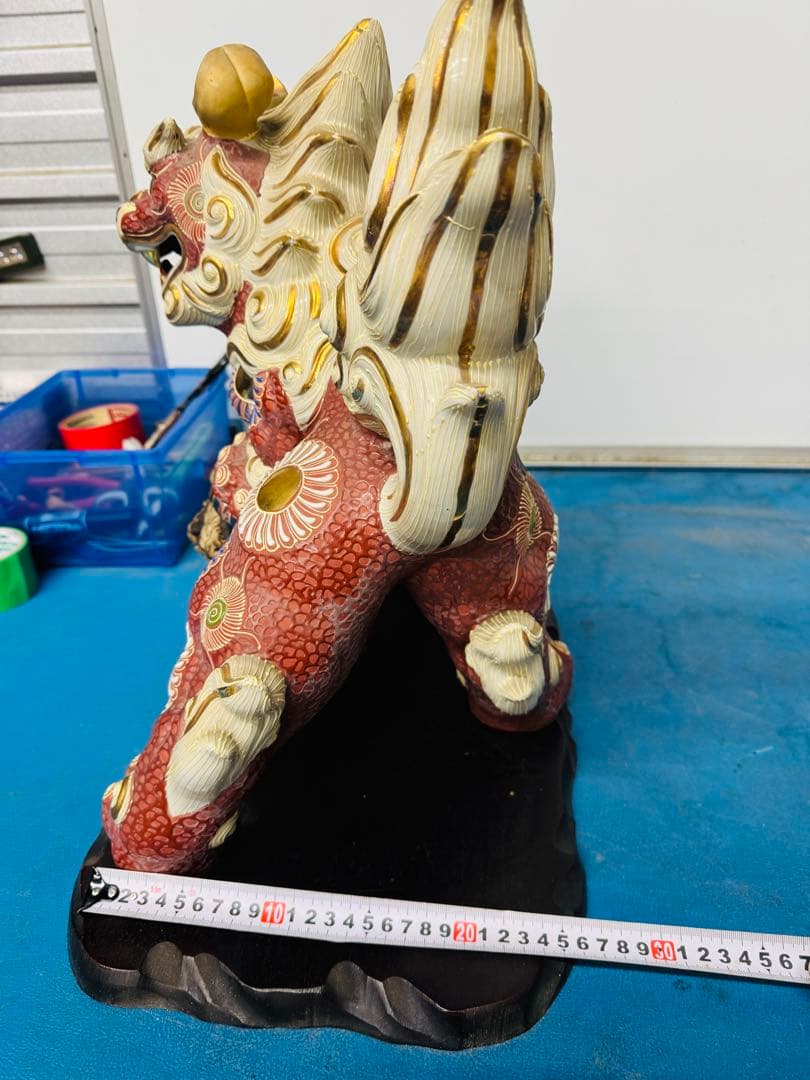 九谷焼 獅子 シーサー 高さ約40cm 大きめ 縁起物 伝統工芸品　置き物