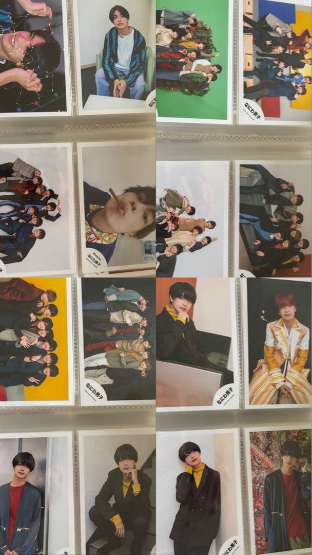 高橋恭平 公式写真 約600枚