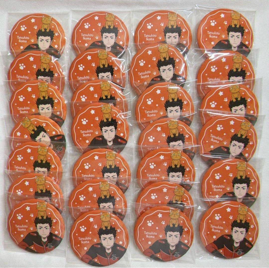 ワールドトリガー　ワートリ　生駒達人　猫缶バッジ