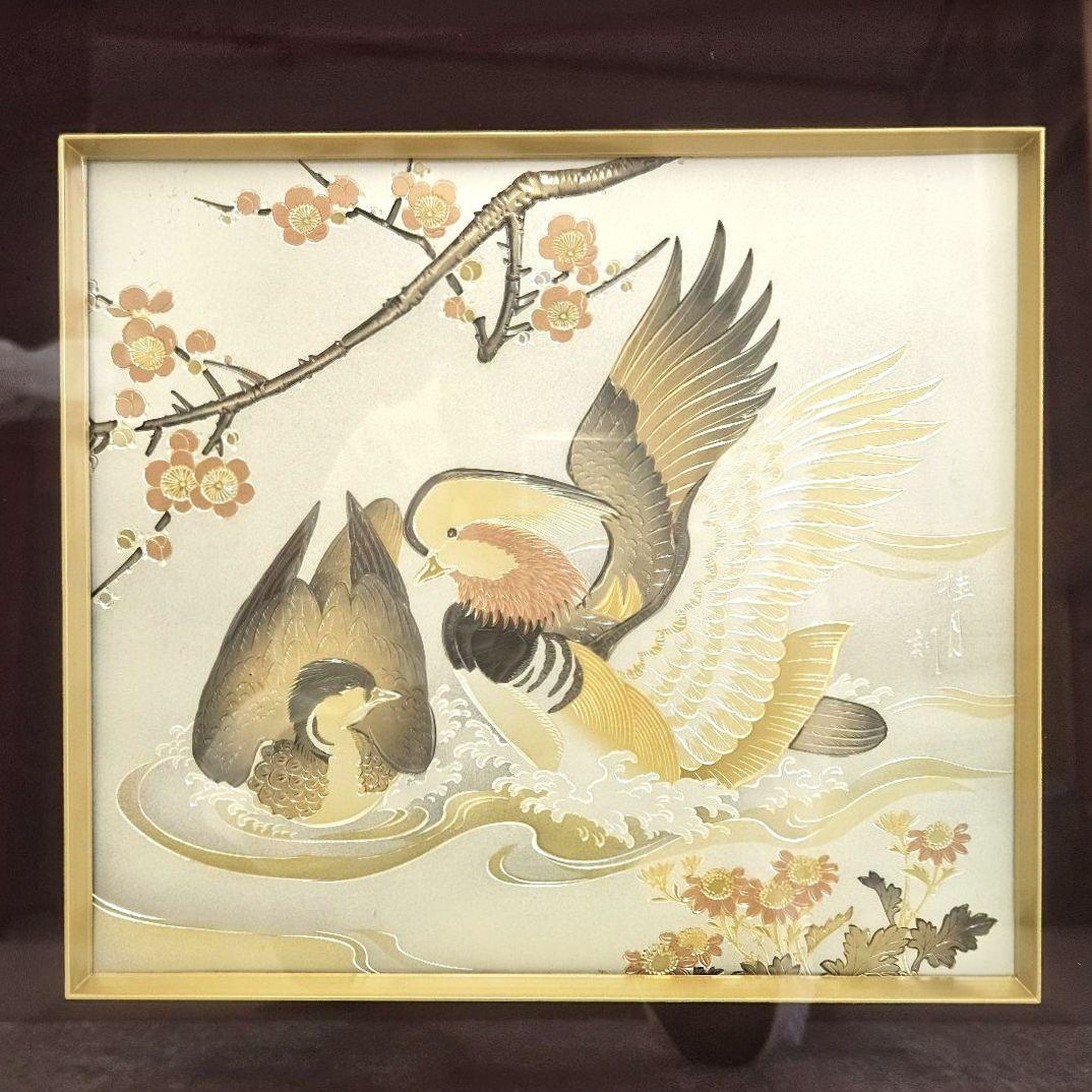 美品 ‼️大淵光則（おおぶち みつのり、号：光則）作の純銀製彫金レリーフ額絵。