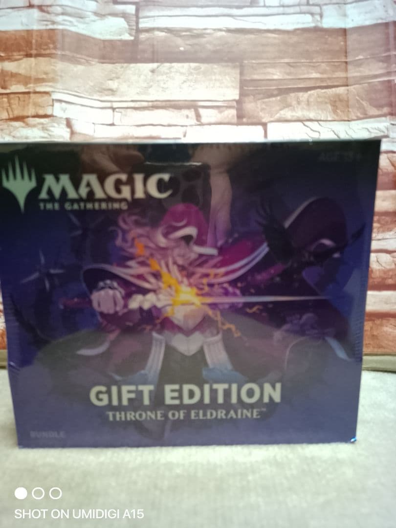 マジックザギャザリング 　ギフトエディション