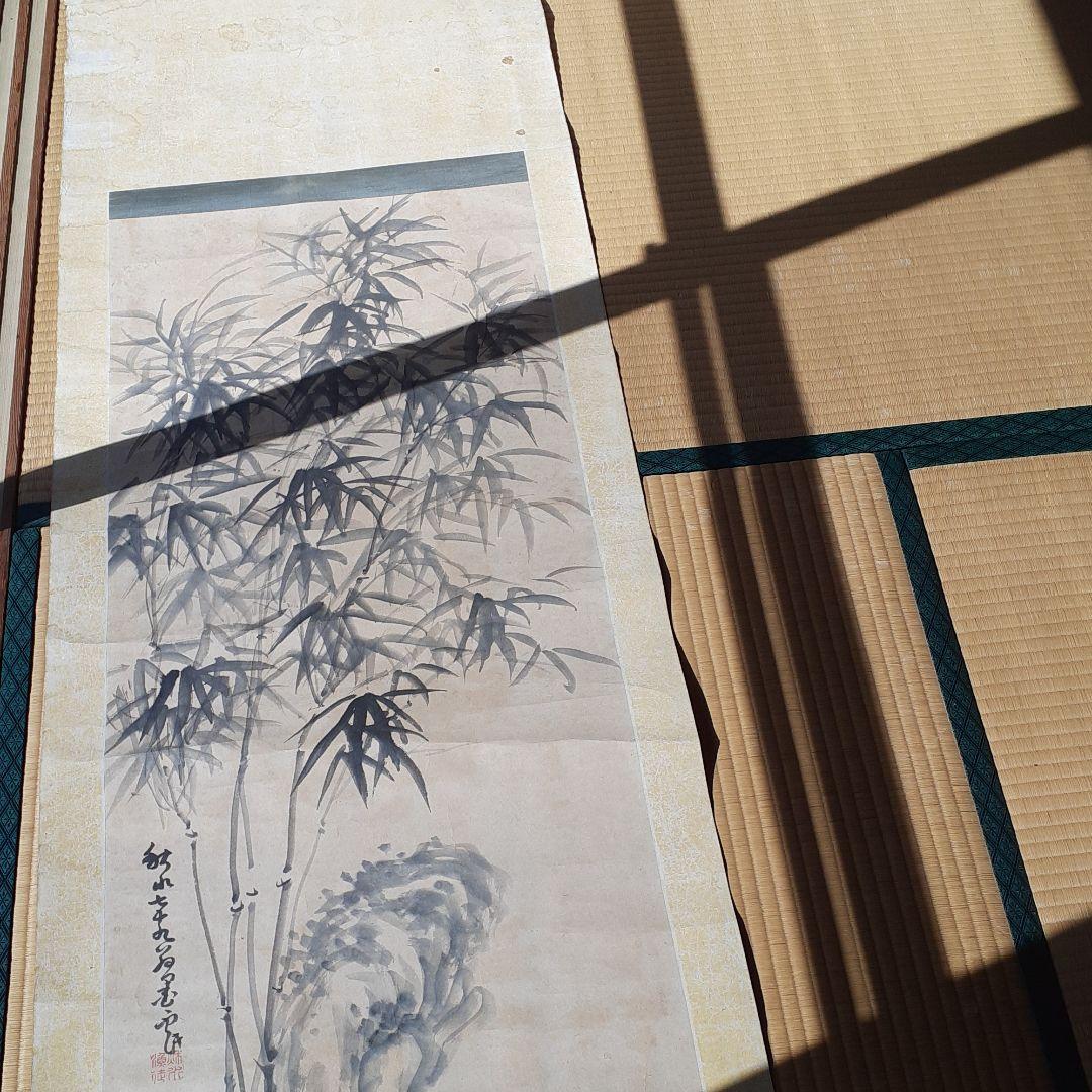 掛け軸　水墨画　骨董