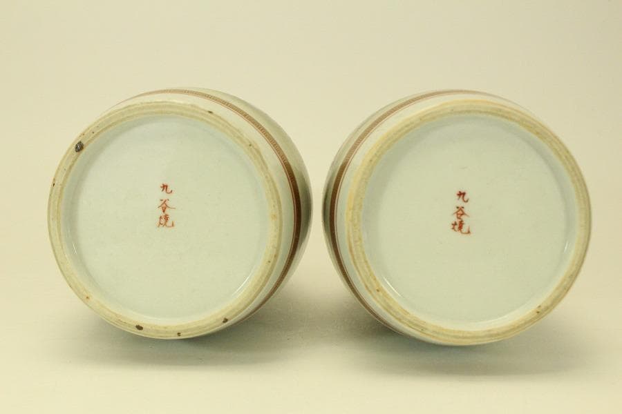 九谷 赤絵金彩 人物紋 徳利 瓶 一対 明治期(ZE587)