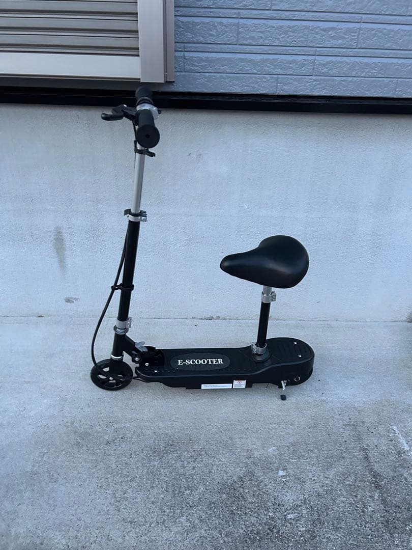 キッズ用電動スケーター