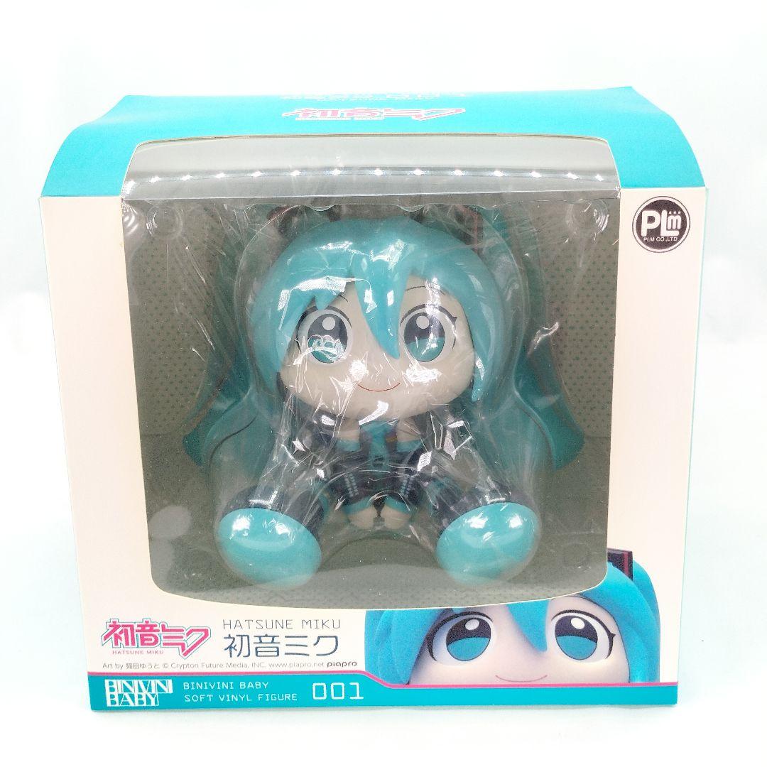 未開封 BINIVINI BABY 初音ミク ソフビ フィギュア